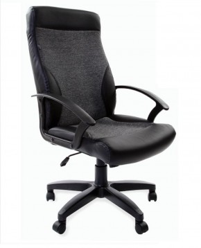 Кресло офисное BRABIX "Trust EX-535" (экокожа/черная/ткань серая) 531383 в Нижневартовске - niznevartovsk.mebel-74.com | фото