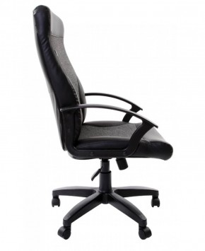 Кресло офисное BRABIX "Trust EX-535" (экокожа/черная/ткань серая) 531383 в Нижневартовске - niznevartovsk.mebel-74.com | фото