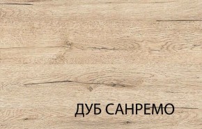 Кровать 120, OSKAR , цвет дуб Санремо в Нижневартовске - niznevartovsk.mebel-74.com | фото