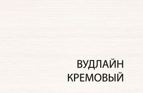 Кровать 120, TIFFANY, цвет вудлайн кремовый в Нижневартовске - niznevartovsk.mebel-74.com | фото