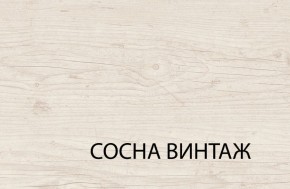 Кровать 140  c подъемником, MAGELLAN, цвет Сосна винтаж в Нижневартовске - niznevartovsk.mebel-74.com | фото