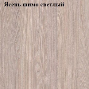 Кровать 900 «ЛИНДА» с основанием в Нижневартовске - niznevartovsk.mebel-74.com | фото