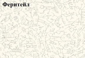 Кровать-чердак Тея (*Без Пенала) в Нижневартовске - niznevartovsk.mebel-74.com | фото