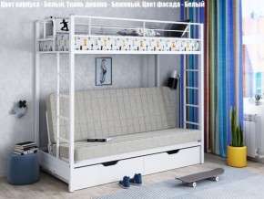 Кровать двухъярусная с диваном "Мадлен-ЯЯ" с ящиками в Нижневартовске - niznevartovsk.mebel-74.com | фото