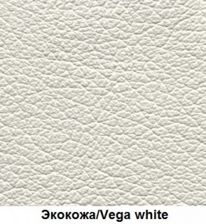 Кровать Элен 1200 + основание (Vega white) белый в Нижневартовске - niznevartovsk.mebel-74.com | фото