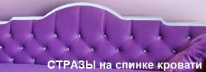 Кровать Фея 1900 с двумя ящиками в Нижневартовске - niznevartovsk.mebel-74.com | фото