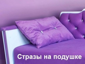 Кровать Фея 1800 с двумя ящиками в Нижневартовске - niznevartovsk.mebel-74.com | фото