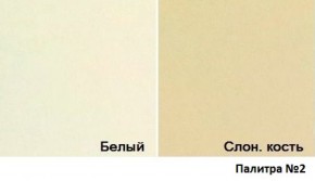 Кровать Магнат с мягкими спинками (1400*1900) в Нижневартовске - niznevartovsk.mebel-74.com | фото