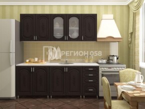 Кухня Боско 2.0 в Нижневартовске - niznevartovsk.mebel-74.com | фото