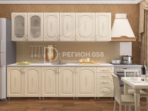 Кухня Боско 2.5 в Нижневартовске - niznevartovsk.mebel-74.com | фото