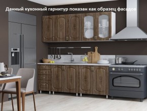 Кухня Флореаль 1.6 №2 (с ящиками) в Нижневартовске - niznevartovsk.mebel-74.com | фото