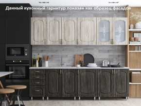 Кухня Мерано 1.6 №2 (с ящиками) в Нижневартовске - niznevartovsk.mebel-74.com | фото