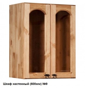 Кухня "Викинг 1" в Нижневартовске - niznevartovsk.mebel-74.com | фото