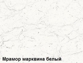 Кухня Вегас Грин Грей Софт (2600) в Нижневартовске - niznevartovsk.mebel-74.com | фото