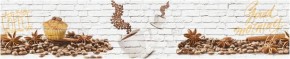Кухонный фартук КМ 166 Композит глянец (3000) в Нижневартовске - niznevartovsk.mebel-74.com | фото