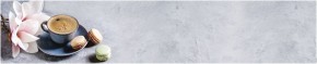 Кухонный фартук с тиснением «бетон» матовый KMB 027 (3000) в Нижневартовске - niznevartovsk.mebel-74.com | фото