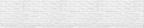 Кухонный фартук Текстура 016 МДФ матовый (3000) в Нижневартовске - niznevartovsk.mebel-74.com | фото