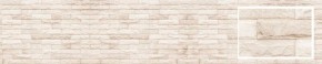 Кухонный фартук Текстура 022 МДФ матовый (3000) в Нижневартовске - niznevartovsk.mebel-74.com | фото