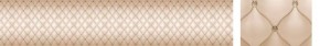 Кухонный фартук Текстура 102 МДФ матовый (3000) в Нижневартовске - niznevartovsk.mebel-74.com | фото