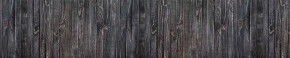 Кухонный фартук Текстура 151 МДФ матовый (3000) в Нижневартовске - niznevartovsk.mebel-74.com | фото
