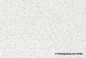 ЛИЗА-2 Кухонный гарнитур 1,8 Белый глянец холодный в Нижневартовске - niznevartovsk.mebel-74.com | фото