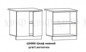 ЛИЗА-2 Кухонный гарнитур 1,8 Белый глянец холодный в Нижневартовске - niznevartovsk.mebel-74.com | фото