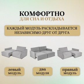 Диван-кровать 318 в Нижневартовске - niznevartovsk.mebel-74.com | фото