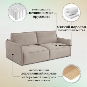 Диван-кровать 318 в Нижневартовске - niznevartovsk.mebel-74.com | фото
