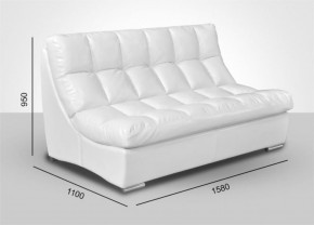 Модуль Большой диван Брайтон без механизма (ткань до 300) в Нижневартовске - niznevartovsk.mebel-74.com | фото