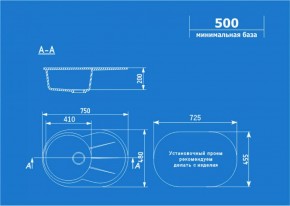 Мойка кухонная ULGRAN U-503 (750*480) в Нижневартовске - niznevartovsk.mebel-74.com | фото