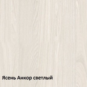 Ника Комод 13.317.03 в Нижневартовске - niznevartovsk.mebel-74.com | фото