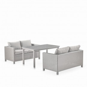 Обеденный комплект плетеной мебели с диванами T256C/S59C-W85 Latte в Нижневартовске - niznevartovsk.mebel-74.com | фото