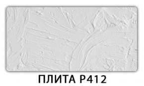 Обеденный стол Паук с фотопечатью узор Доска D112 в Нижневартовске - niznevartovsk.mebel-74.com | фото