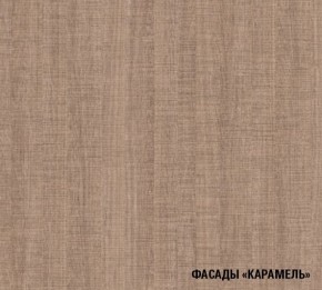 ОЛЬГА Кухонный гарнитур Оптима 1 (1300*2500 мм) в Нижневартовске - niznevartovsk.mebel-74.com | фото