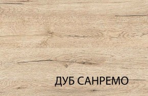 Полка 1NM, OSKAR , цвет дуб Санремо в Нижневартовске - niznevartovsk.mebel-74.com | фото