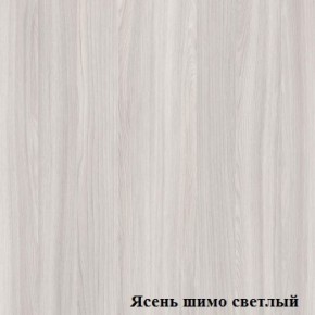 Полка подвесная Логика Л-7.08 в Нижневартовске - niznevartovsk.mebel-74.com | фото