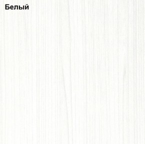 Прихожая Линда (Дуб Сонома/Белый) модульная в Нижневартовске - niznevartovsk.mebel-74.com | фото