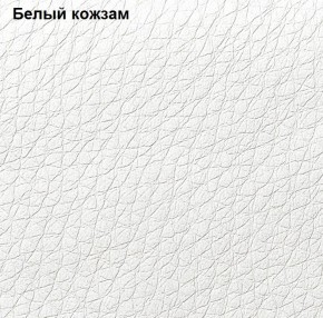 Прихожая Линда (Дуб Сонома/Белый) модульная в Нижневартовске - niznevartovsk.mebel-74.com | фото