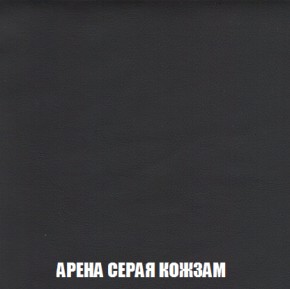 Пуф Акварель 1 (ткань до 300) в Нижневартовске - niznevartovsk.mebel-74.com | фото