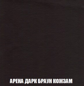 Пуф Голливуд (ткань до 300) НПБ в Нижневартовске - niznevartovsk.mebel-74.com | фото