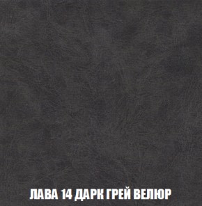 Пуф Голливуд (ткань до 300) НПБ в Нижневартовске - niznevartovsk.mebel-74.com | фото