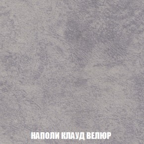 Пуф Кристалл (ткань до 300) НПБ в Нижневартовске - niznevartovsk.mebel-74.com | фото
