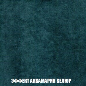 Пуф Кристалл (ткань до 300) НПБ в Нижневартовске - niznevartovsk.mebel-74.com | фото