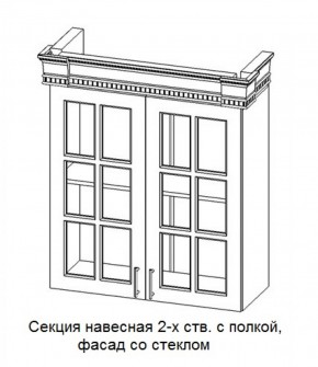 Секция навесная 2-х ств. с полкой "Верона", фасад со стеклом (800) в Нижневартовске - niznevartovsk.mebel-74.com | фото