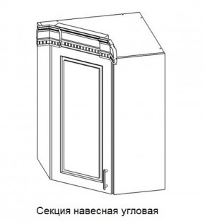 Секция навесная угловая "Верона" (600*600) в Нижневартовске - niznevartovsk.mebel-74.com | фото