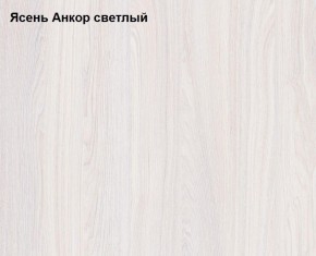Шкаф 1-но дверный для белья Ольга 1Н в Нижневартовске - niznevartovsk.mebel-74.com | фото