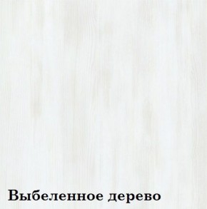 Шкаф 6-ти секционный Люкс 6 Плюс ЛДСП Стандарт (фасад стекло Белое) в Нижневартовске - niznevartovsk.mebel-74.com | фото