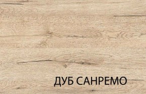 Шкаф для белья 2D OSKAR , цвет дуб Санремо в Нижневартовске - niznevartovsk.mebel-74.com | фото