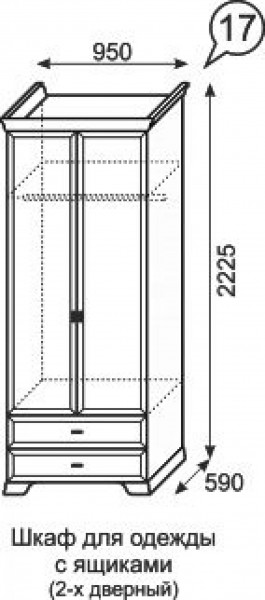 Шкаф для одежды с ящиками Венеция 17 в Нижневартовске - niznevartovsk.mebel-74.com | фото