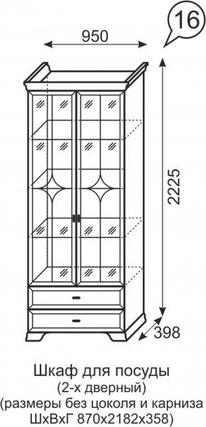 Шкаф для посуды 2-х дверный Венеция 16 бодега в Нижневартовске - niznevartovsk.mebel-74.com | фото